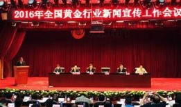 河源紫金县新闻爆料电话,倾听民声，守护平安的桥梁